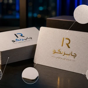 کتان امباس طلاکوب