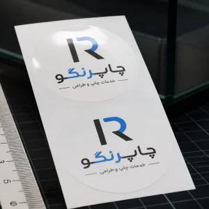 استیکر مات و براق UV