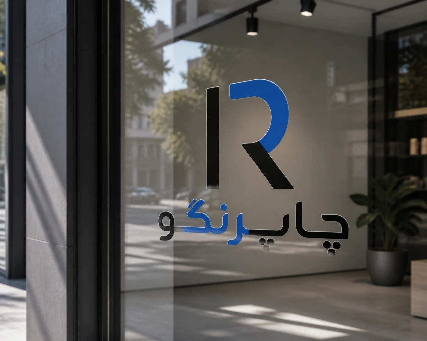 استیکر شیشهای UV