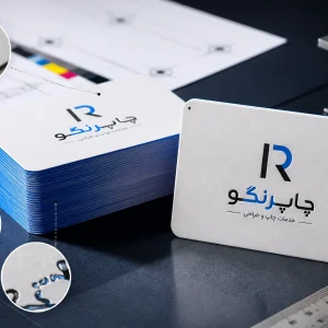 لمینت برجسته با سایز دلخواه
