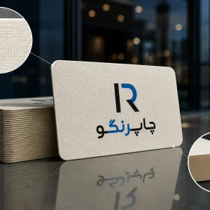 کتان امباس دورگرد طلاکوب