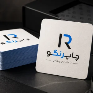 لمینت برجسته مربع
