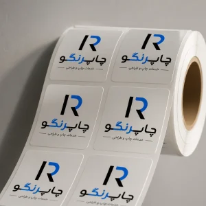 لیبل کاغذی با روکش سلفون 35 × 35