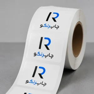 لیبل کاغذی با روکش سلفون 55 × 55