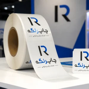 لیبل کاغذی با روکش سلفون 85 × 85