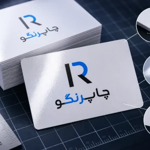 سلفون براق