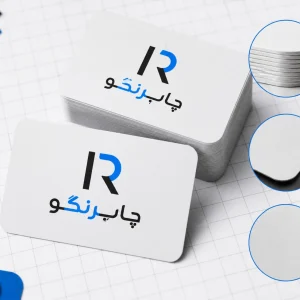 سلفون مات